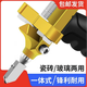 家用多功能金剛石玻璃刀切割瓷磚神器切割器介刀二合一開界器 多功能一體式瓷磚刀神器 工廠直銷-切割開界器