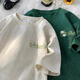 卡圖弛美式重磅刺繡短袖t恤男夏季寬松潮流半截袖ins高街痞帥打底體恤衫 杏色 XL
