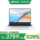 榮耀筆記本X16 Plus 2024 AI全能輕薄筆記本 16英寸 高性能R7-8845HS 2.5K 120Hz高分護(hù)眼屏 銀色 32+1T