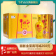 牛欄山 北京二鍋頭 52度百年精品 黃瓷 濃香型白酒 52度 500mL 6瓶 整箱（內附3禮袋）
