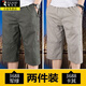 啄木鳥(niǎo)純棉七分褲男士夏季薄款工裝短褲寬松直筒休閑中褲外穿大褲頭馬褲 3688軍綠+3688卡其 3XL 約135-160斤