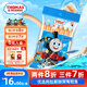 小火車（THOMAS & FRIENDS）托馬斯深海鱈魚腸 韓國進(jìn)口寶寶零食兒童0添加魚肉腸 原味105g
