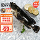 時(shí)寐東山島龍膽石斑魚(yú)老虎斑珍珠斑青石斑龍躉魚(yú)海鮮水產(chǎn)國產(chǎn)深海石斑 1.3-1.5斤/條