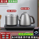 凱弋奇純鈦全自動(dòng)上水壺?zé)畨仉姛崴畨丶矣貌杈咛籽b抽水式電磁爐一體泡茶器嵌入式電茶爐鈦合金 1L 純鈦37x20雙上水（清潔款）