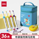 得力（deli）36色丙烯馬克筆水彩筆易握?qǐng)A桿學(xué)生兒童涂色手繪DIY熒光袋裝HM330-36學(xué)生開(kāi)學(xué)禮物