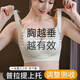 都市麗人無痕內(nèi)衣女士小胸聚攏收副乳防下垂大胸顯小外擴調(diào)整型提拉文胸罩