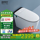 蒙娜麗莎（MONA LISA）衛(wèi)浴 智能馬桶一體機(jī)全自動(dòng)無(wú)水壓限制泡沫盾自動(dòng)翻蓋坐便器 頂配款 防濺泡泡 語(yǔ)音智控 250/300/350/400坑距 下單請(qǐng)備注