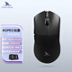 Darmoshark達(dá)摩鯊 M3PRO 三模無(wú)線鼠標(biāo) 藍(lán)牙2.4G有線輕量化鼠標(biāo) 電競(jìng)游戲鼠標(biāo) PAW3395對(duì)稱鼠標(biāo) 最大可支持8K M3PRO黑色+【NXP數(shù)顯接收器】