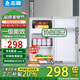 志高小冰箱雙門(mén)小型電冰箱 家用小冰箱雙開(kāi)門(mén)冰箱宿舍租房辦公室冷藏冷凍迷你節能冰箱 S128加厚款一級能效【本店精選】銀色