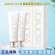 JOAJOTA洗面奶韓國小白管氨基酸玻尿酸潔面120ml深層清潔藍管黑管紫管 【2支】小白管120ml