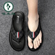 啄木鳥(niǎo)潮牌拖鞋男外穿人字拖2025新款夏季男士夏季防滑耐磨夾腳沙灘休閑 黑色 42