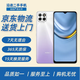 榮耀暢玩20（HONOR） 5000mAh大電池續航 學(xué)生機老年機備用機工作機二手手機 鈦空銀（顏色隨機評價(jià)有禮） 4GB+128GB  95新