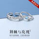 古耐S925銀情侶戒指一對(duì)男女士對(duì)戒子開(kāi)口可調(diào)節(jié)求婚戒指時(shí)尚銀首飾品 荊棘玫瑰情侶戒指一對(duì)