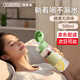 西多米吸管杯產(chǎn)婦孕婦專(zhuān)用玻璃水杯老人臥床帶刻度病人大人躺著喝水杯子