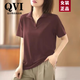 QVI高端品牌 純棉短袖t恤女2025夏季新款休閑減齡修身顯瘦polo衫上衣 酒紅色【純色】 2XL 【120-140斤】