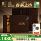 獅牌西湖龍井2025新茶上市明前精品獅峰山產(chǎn)區杭州綠茶春茶高檔禮盒