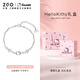 正港（ZGO）hello kitty手鏈女生純銀三麗鷗精致手鐲實用生日禮物送女友閨蜜 6029凱蒂貓-櫻花【凱蒂貓禮盒】