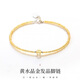 蔻生腳鏈女2025新款潮細(xì)黃水晶金發(fā)晶轉(zhuǎn)運(yùn)珠腳鏈純銀古風(fēng)飾品 黃水晶腳鏈(周長約20-23cm可調(diào)節(jié)
