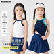 moonkids女童運動速干背心2025新款夏裝透氣兒童撞色吊帶外穿夏季女孩上衣 19136白色吊帶 130 /140 【推薦身高125-145cm】