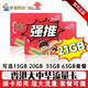 香港電話卡正品鴨聊佳大中華萬眾卡和記澳門跨境外貿(mào)旅游流量卡 聯(lián)通大中華180天21GB流量*無號碼