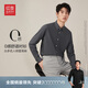 紅豆長(cháng)袖襯衫男0感舒適襯衫免燙長(cháng)袖襯衣白襯衣