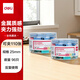 得力(deli)96只25mm彩色長尾夾票夾 4#中號金屬燕尾夾票據(jù)文件夾子 辦公用品 96只/筒 33425