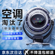 權(quán)蔚【10檔靜音涼風(fēng)】小風(fēng)扇桌面風(fēng)扇充電電風(fēng)扇小型制冷辦公室宿舍床頭臺(tái)式空調(diào)扇USB便攜空氣循環(huán)扇 【深空灰】10檔大風(fēng)力丨0噪音 充插電兩用丨25H續(xù)航丨自動(dòng)搖頭