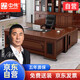 中偉（ZHONGWEI）老板桌主管桌總裁桌簡(jiǎn)約現代班臺辦公桌企業(yè)款1.8米（含雙柜）