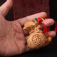 七夕節(jié)禮物胖東來品質(zhì)桃木雕刻手福袋錢袋如意袋鑰匙扣飾品吉祥平 大號手把件