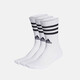 阿迪達斯 （adidas）中性 訓練系列 3S C SPW CRW 3P 三雙裝襪子 HT3458 白色 L碼