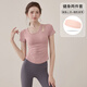 佑游瑜伽服女短袖修身顯瘦運動(dòng)上衣跑步訓練健身服套裝33441 粉色  L 