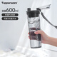 特百惠（Tupperware）晶彩MAX600ML男女學(xué)生便攜運(yùn)動(dòng)喝水杯子茶水分離大容量七夕禮物 高級(jí)灰600ml