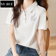 NY-RCE刺繡polo衫短袖t恤女2025夏季新款時(shí)尚百搭洋氣顯瘦遮肉翻領(lǐng)上衣 荔枝白 L