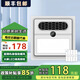 小米有品燈暖替代者浴霸風(fēng)暖照明排氣扇一體浴室取暖器衛生間五合一30*30 非集成吊頂可用（按鍵開(kāi)關(guān)）