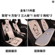 齊選汽車坐墊夏季通風四季通用卡通可愛小狗車坐墊屁墊車內(nèi)用品必備 【夏季透氣款】帕恰狗十一件套