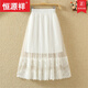 恒源祥春夏新款蕾絲網(wǎng)紗半身裙女中長(cháng)款高腰顯瘦紗裙a字長(cháng)裙蓬蓬百褶裙 品牌白色 裙長(cháng)75厘米 均碼 松緊腰80-120斤