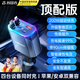 智國者車載充電器帶線200W超級快充插頭一拖二三多功能點(diǎn)煙器轉(zhuǎn)換器伸縮充電線汽貨車適用蘋果16小米華為