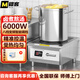穆客商用電磁爐6000W猛火電磁灶8000W平面湯爐飯堂酒店鹵煮煲湯專(zhuān)用廚房設備 店長(cháng)推薦【新款】220V/6KW單機（一級能耗）