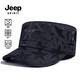 吉普（JEEP）帽子男士鴨舌帽四季款百搭平頂帽休閑戶(hù)外中老年爸爸棒球帽A0160