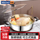 科固（KEGOO）湯鍋火鍋鍋具燃氣灶電磁爐通用28cm 煲湯燉煮粥鍋加厚不銹鋼KG114