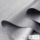 防水布料薄款加厚遮陽防曬面料不防雨戶外雨傘帳篷車套床墊圍裙 淺灰色超強防水寬度1.5米(輕薄款)