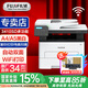 富士膠片（FUJI FILM）AP3410SD無線wifi激光多功能a4打印機復印機復合一體機M288DW更替款家用 原富士施樂AP3410SD 復印 打印 傳真 掃描