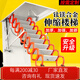 純定制電動(dòng)閣樓伸縮樓梯隱藏款家用梯伸縮梯折疊梯升降梯別墅梯 升級(jí)太空鋁80/90*100*120