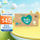 幫寶適（Pampers）清新透氣 清新幫 L104片【清新幫拉拉褲】