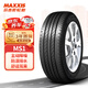 瑪吉斯（MAXXIS）輪胎/汽車輪胎 205/55R16 91V MS1 適配新福克斯/速騰