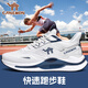 領(lǐng)航駱駝LINGHANGLUOTUO夏季新款透氣網(wǎng)面鞋慢跑運動鞋減震超輕跑步鞋男 藍色 41