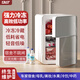 SAST迷你小冰箱mini冷凍冷藏車載家用宿舍母乳辦公室學(xué)生小型冰柜 銀色機械 家用 冷凍款BC- 25L