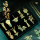 沐苼三星堆文創(chuàng)冰箱貼金屬浮雕磁吸大立人面具博物館文創(chuàng)旅游紀念品中國特色禮物送老外 三星堆冰箱貼全套【十個裝】