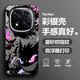 醬幾 適用紅米note14pro手機殼pro+潮牌動(dòng)漫耿鬼全包防摔保護套磨砂彩銀鐳射新款高級男生超火爆網(wǎng)紅 月光黑C-啞光耿鬼A 紅米NOTE14PRO+