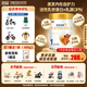 宜品益臻1段嬰兒配方奶粉新生兒一段（0-6月）新國標(biāo)娟姍奶含乳鐵蛋白 【買4送1同品】800g*1罐官方正品